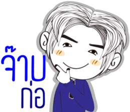 TEMMAX03 sticker #13419787