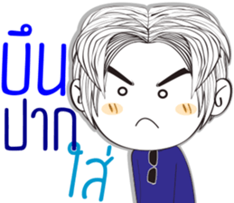 TEMMAX03 sticker #13419793