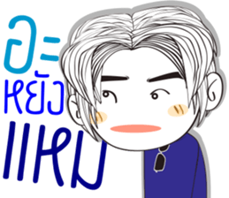 TEMMAX03 sticker #13419796