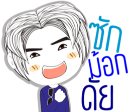 TEMMAX03 sticker #13419797