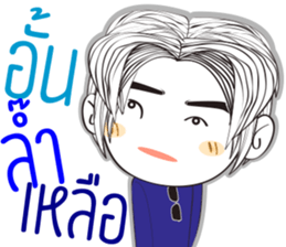 TEMMAX03 sticker #13419798