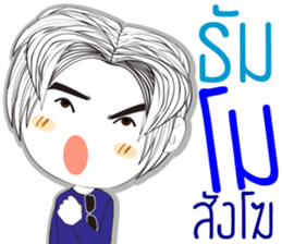 TEMMAX03 sticker #13419799