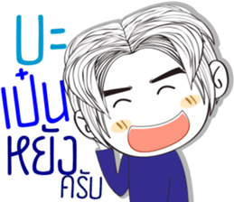 TEMMAX03 sticker #13419800