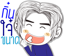 TEMMAX03 sticker #13419801