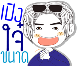 TEMMAX03 sticker #13419802