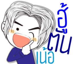 TEMMAX03 sticker #13419808