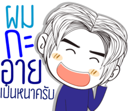 TEMMAX03 sticker #13419809