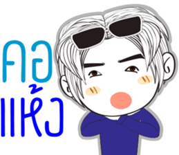 TEMMAX03 sticker #13419810