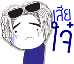 TEMMAX03 sticker #13419811