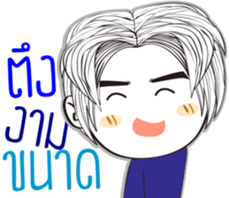 TEMMAX03 sticker #13419813