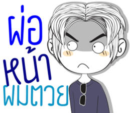 TEMMAX03 sticker #13419818