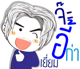 TEMMAX03 sticker #13419820