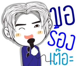 TEMMAX03 sticker #13419821