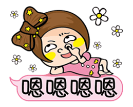 MISS MI 4- ((move)) sticker #13419944