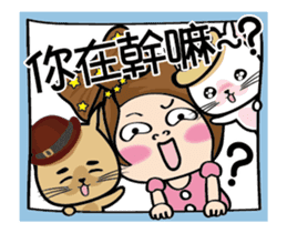 MISS MI 4- ((move)) sticker #13419949