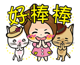 MISS MI 4- ((move)) sticker #13419953