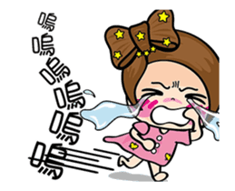 MISS MI 4- ((move)) sticker #13419954