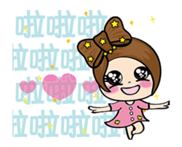 MISS MI 4- ((move)) sticker #13419957