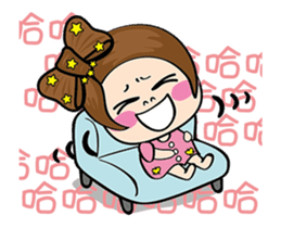 MISS MI 4- ((move)) sticker #13419963