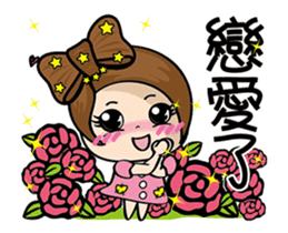 MISS MI 4- ((move)) sticker #13419964