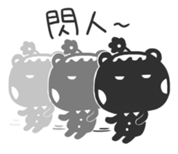 Sigh Bear sticker #13419969