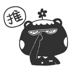 Sigh Bear sticker #13419971