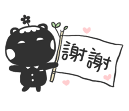 Sigh Bear sticker #13419975