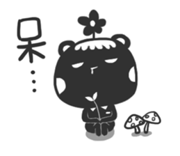 Sigh Bear sticker #13419976