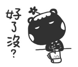 Sigh Bear sticker #13419978