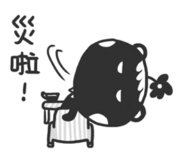 Sigh Bear sticker #13419980