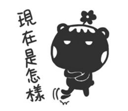 Sigh Bear sticker #13419983