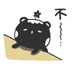 Sigh Bear sticker #13419984