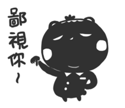 Sigh Bear sticker #13419985