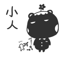 Sigh Bear sticker #13419988