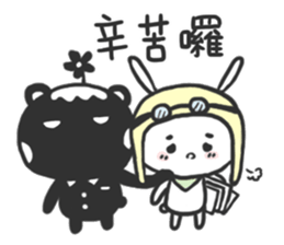 Sigh Bear sticker #13419992