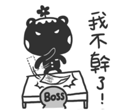 Sigh Bear sticker #13419999