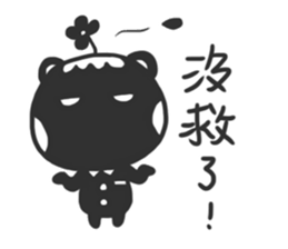 Sigh Bear sticker #13420000