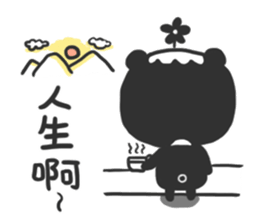 Sigh Bear sticker #13420001