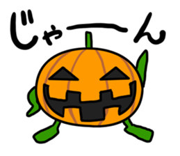 Halloween Night pumpkin sticker #13420174