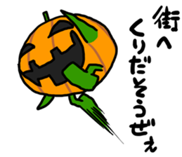 Halloween Night pumpkin sticker #13420176