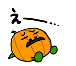 Halloween Night pumpkin sticker #13420177