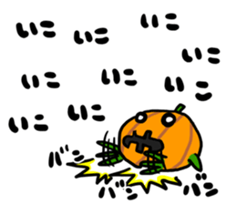 Halloween Night pumpkin sticker #13420178