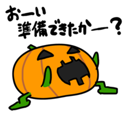 Halloween Night pumpkin sticker #13420180