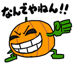 Halloween Night pumpkin sticker #13420181