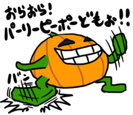 Halloween Night pumpkin sticker #13420182