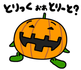 Halloween Night pumpkin sticker #13420185