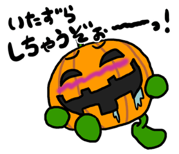 Halloween Night pumpkin sticker #13420187