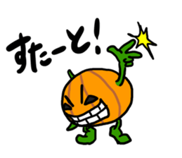 Halloween Night pumpkin sticker #13420192