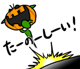 Halloween Night pumpkin sticker #13420197