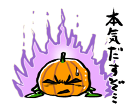 Halloween Night pumpkin sticker #13420201